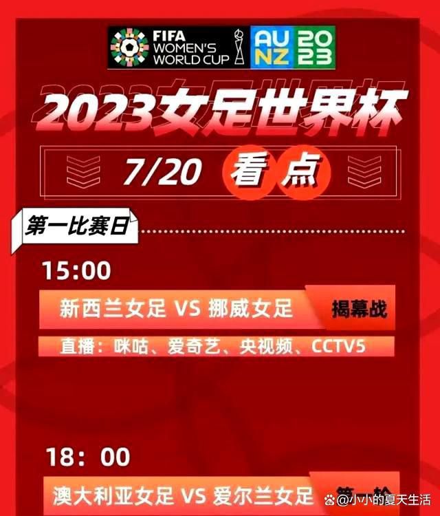 宋荣誉心下一喜，急忙追问：爸，是准备要对爷爷动手了吗？宋天铭说：不，不能这么快。